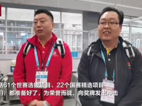 华商报记者，陕西日报社记者采访我院国赛选手宋峰老师 (35播放)